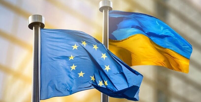 Міжнародна діяльність